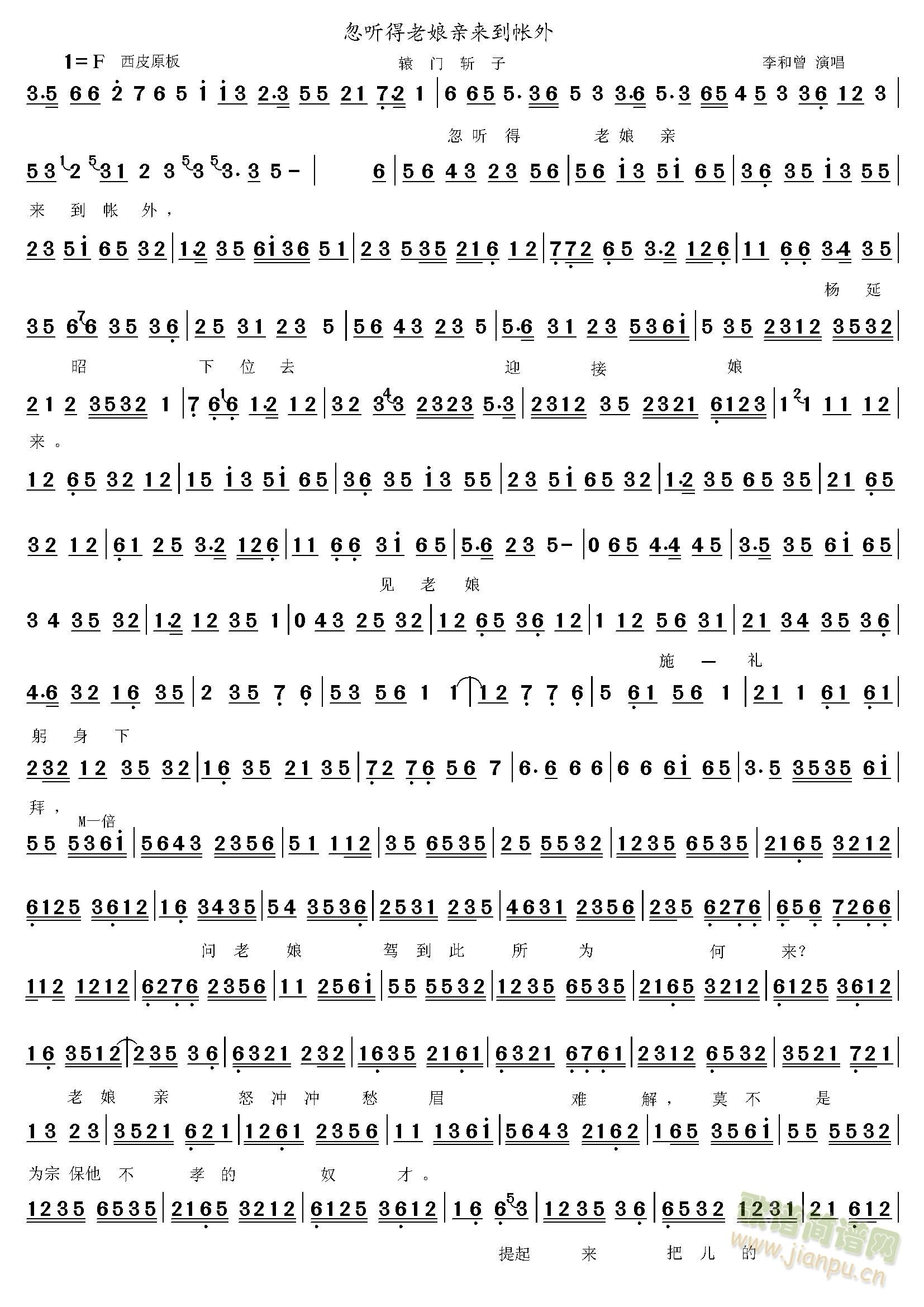 �� (t��ng)�������H��(l��i)������(ʮ�ּ�����)1