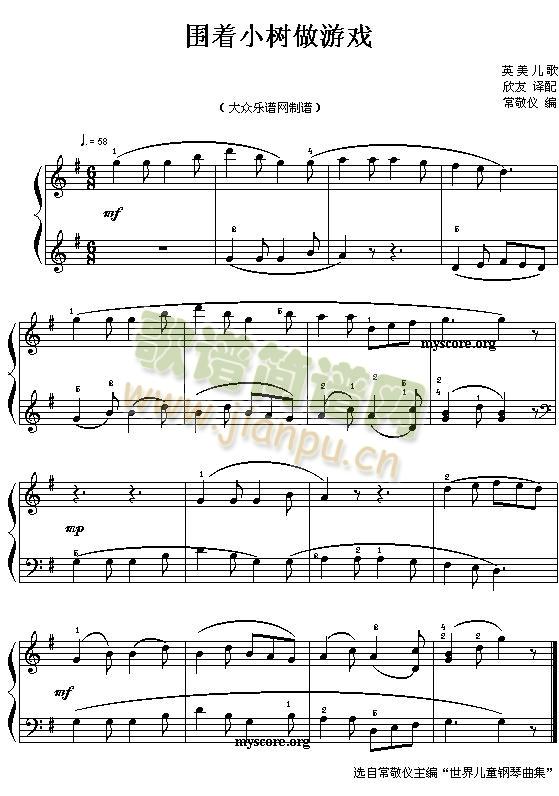 ����(zh��)С��(sh��)���Α�(���ָ��V)1