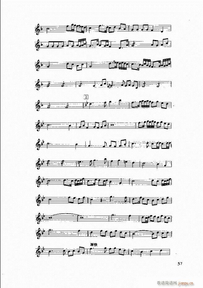 �Ї����y��(l�� )�����A�̳� Ŀ�1 61(ʮ�ּ�����)65