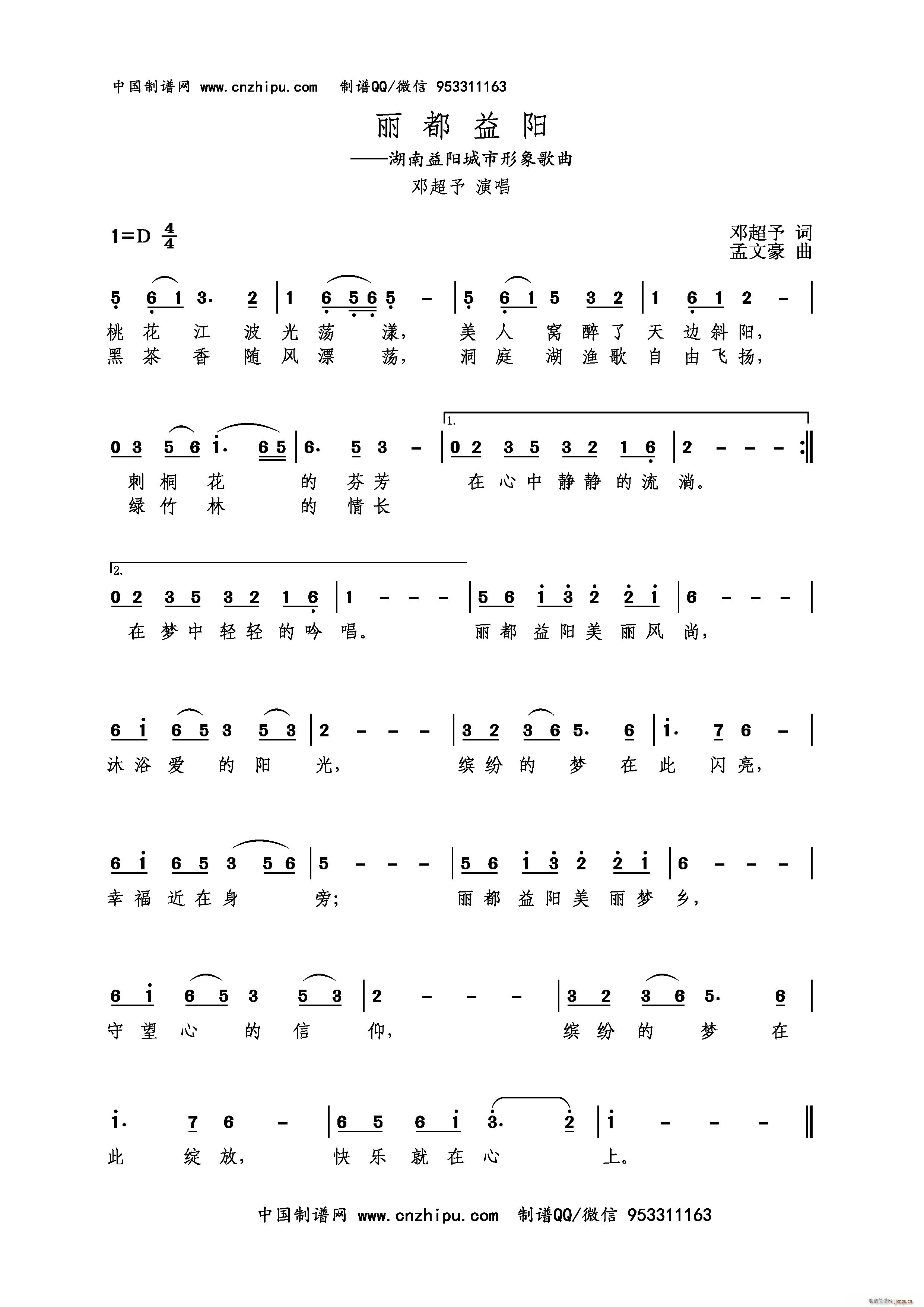 �������(y��ng)(���ָ��V)1