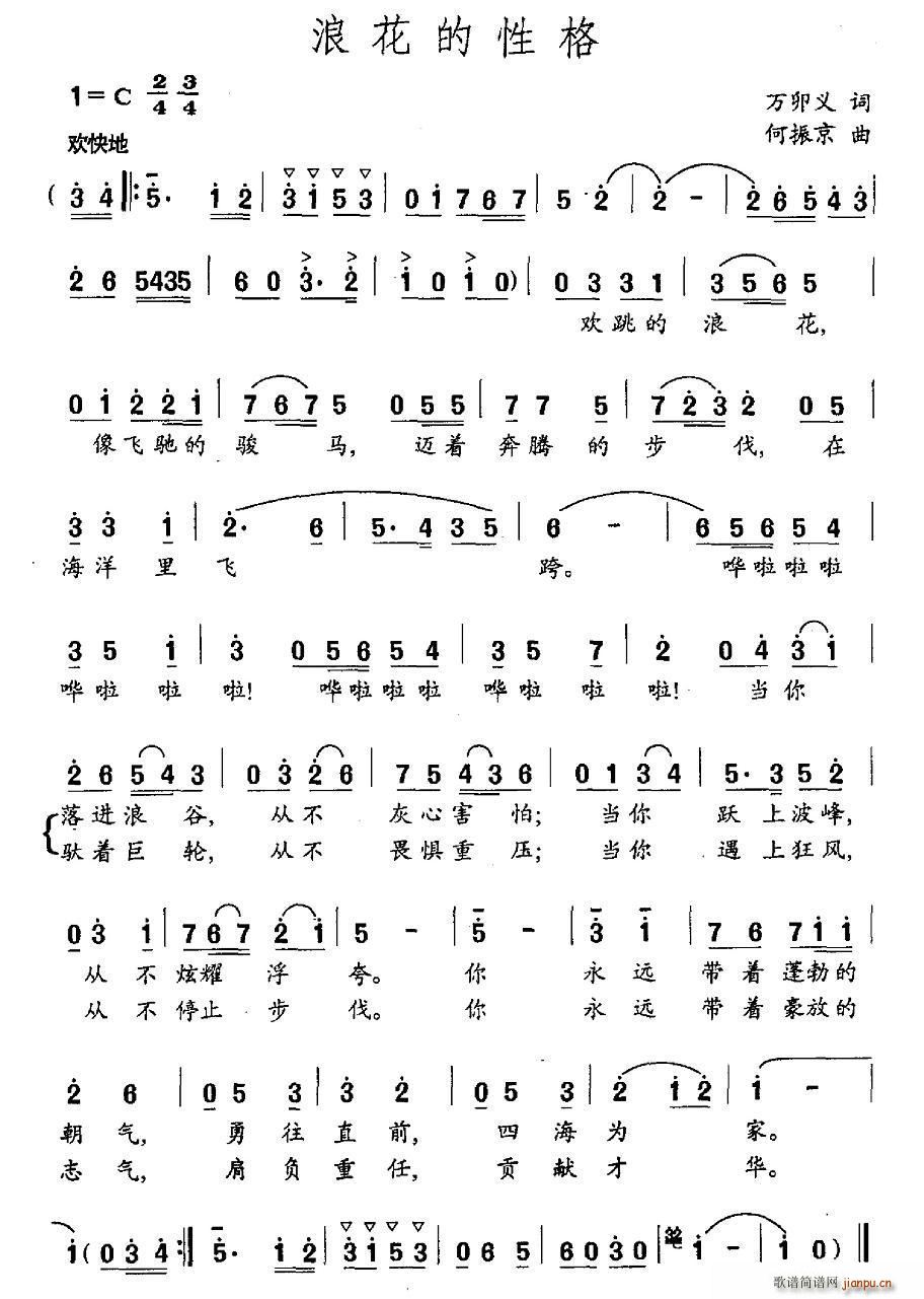 �˻����Ը�(���ָ��V)1