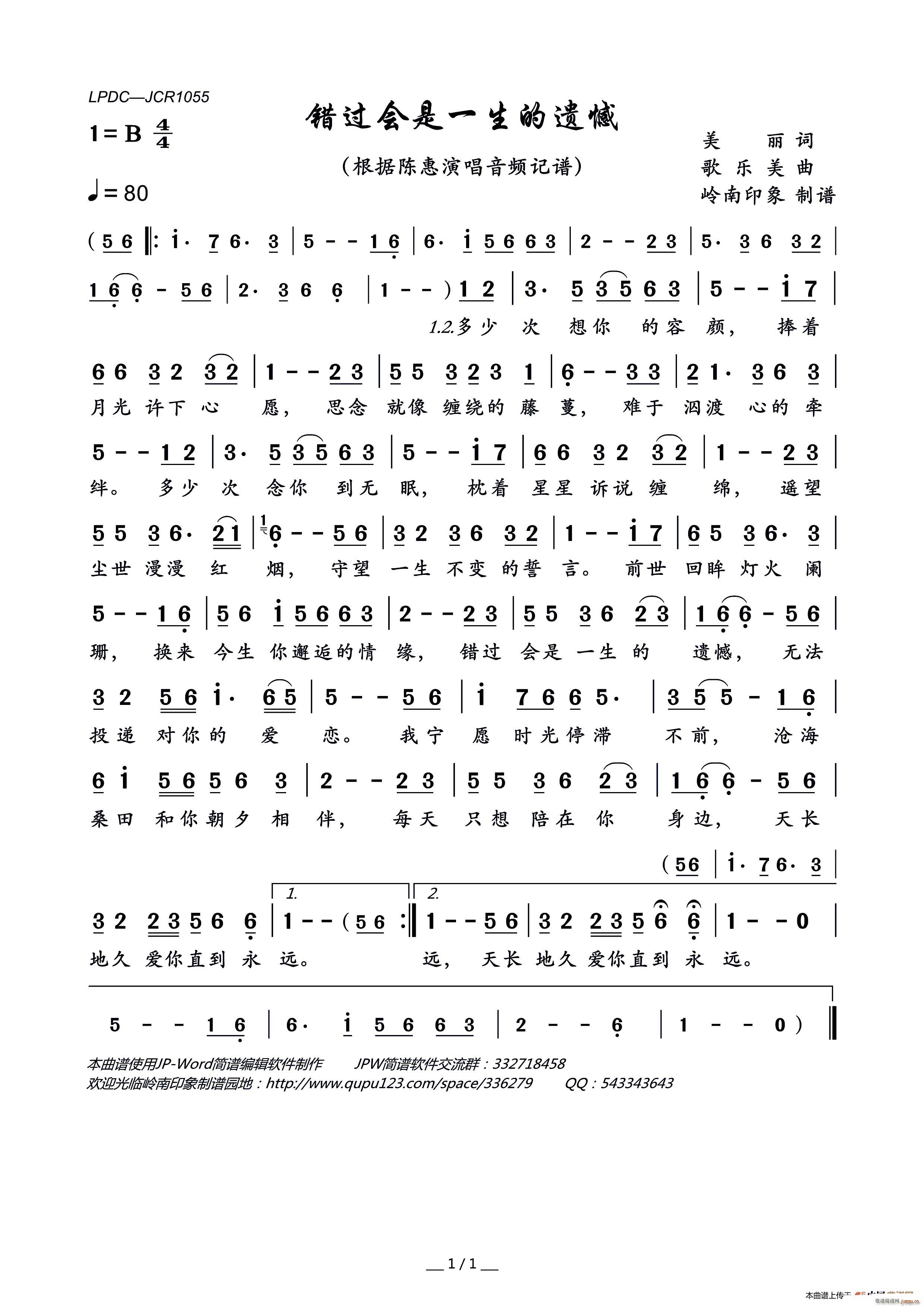 �e�^(gu��)��(hu�� )��һ�����z��(���ָ��V)1