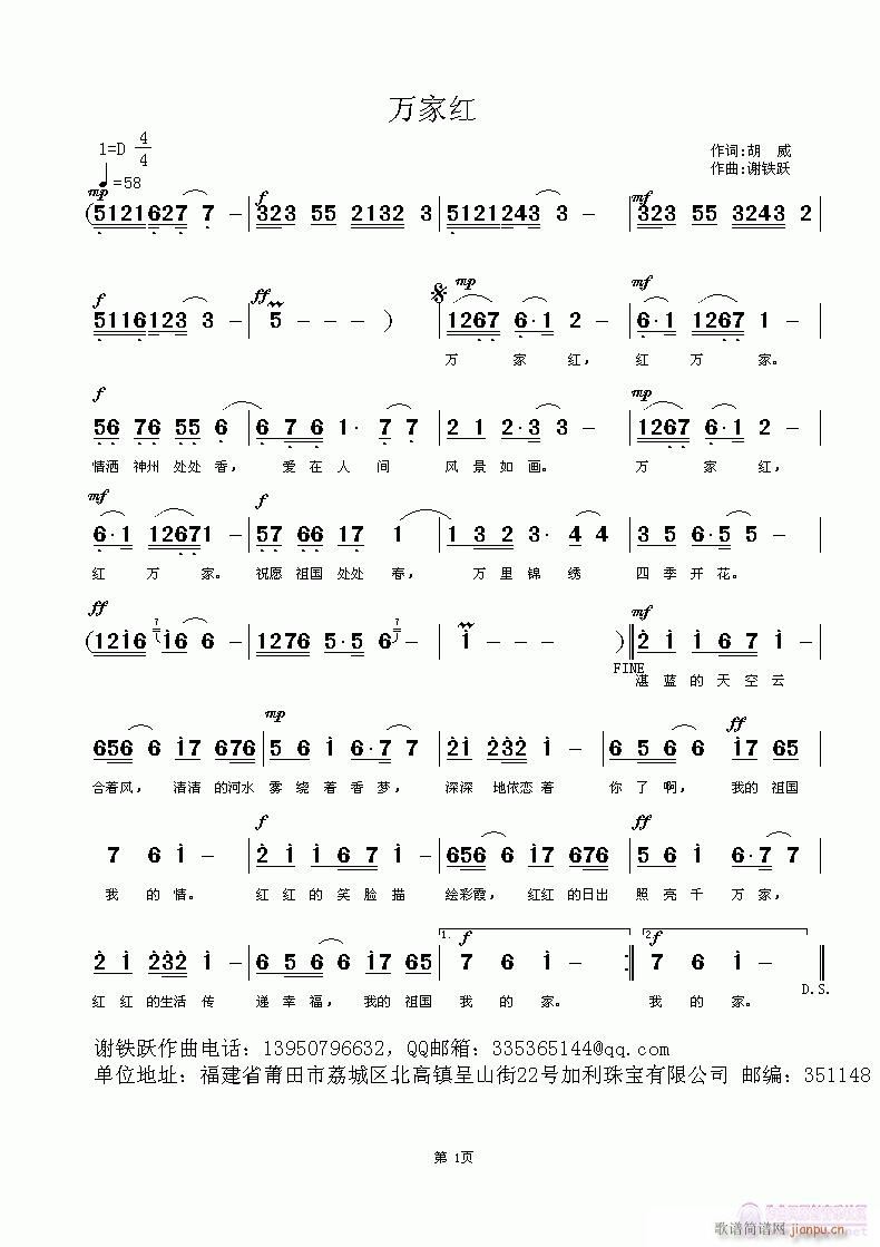 �f(w��n)�Ҽt(���ָ��V)1