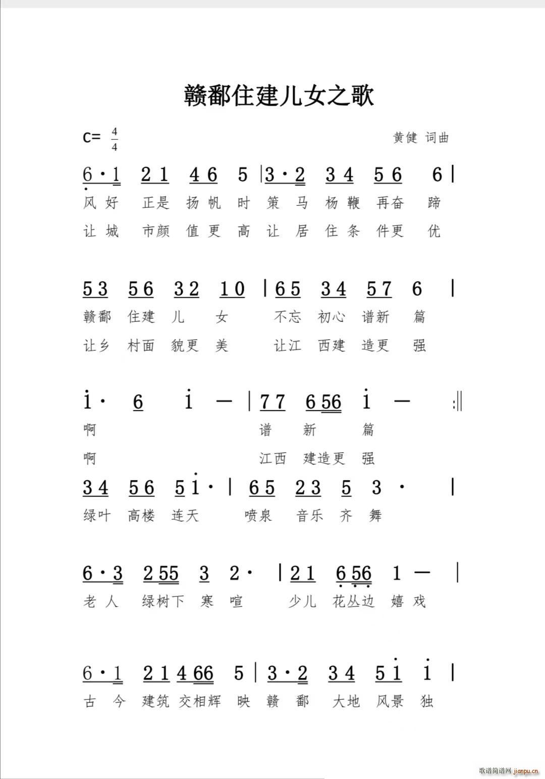 �M۶ס����Ů֮��(���ָ��V)1