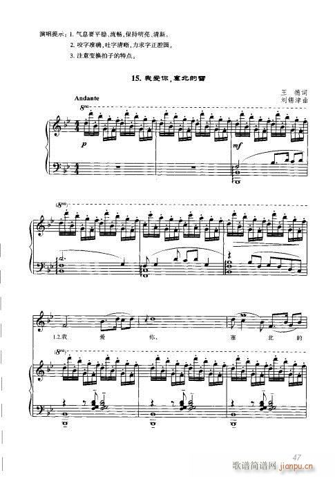 41-60(���ָ��V)7