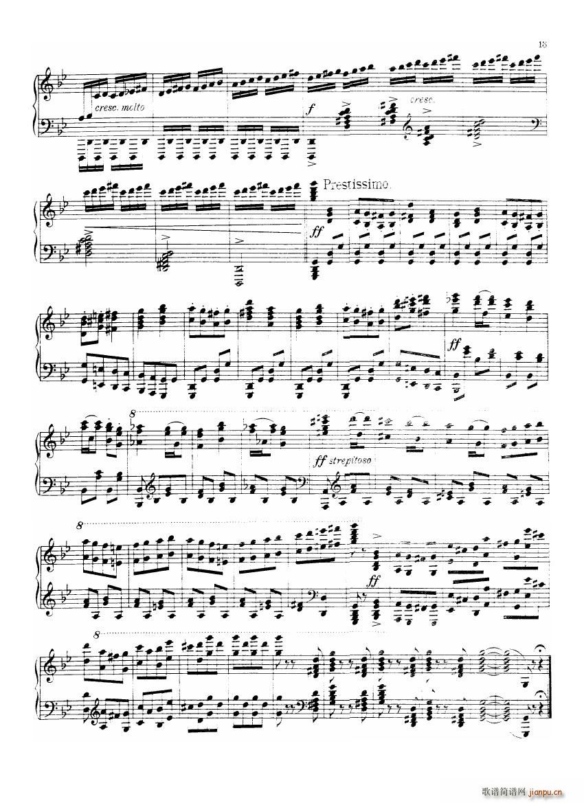 BRAHMS DOHNANYI Rondo alla zingarese(����V)12