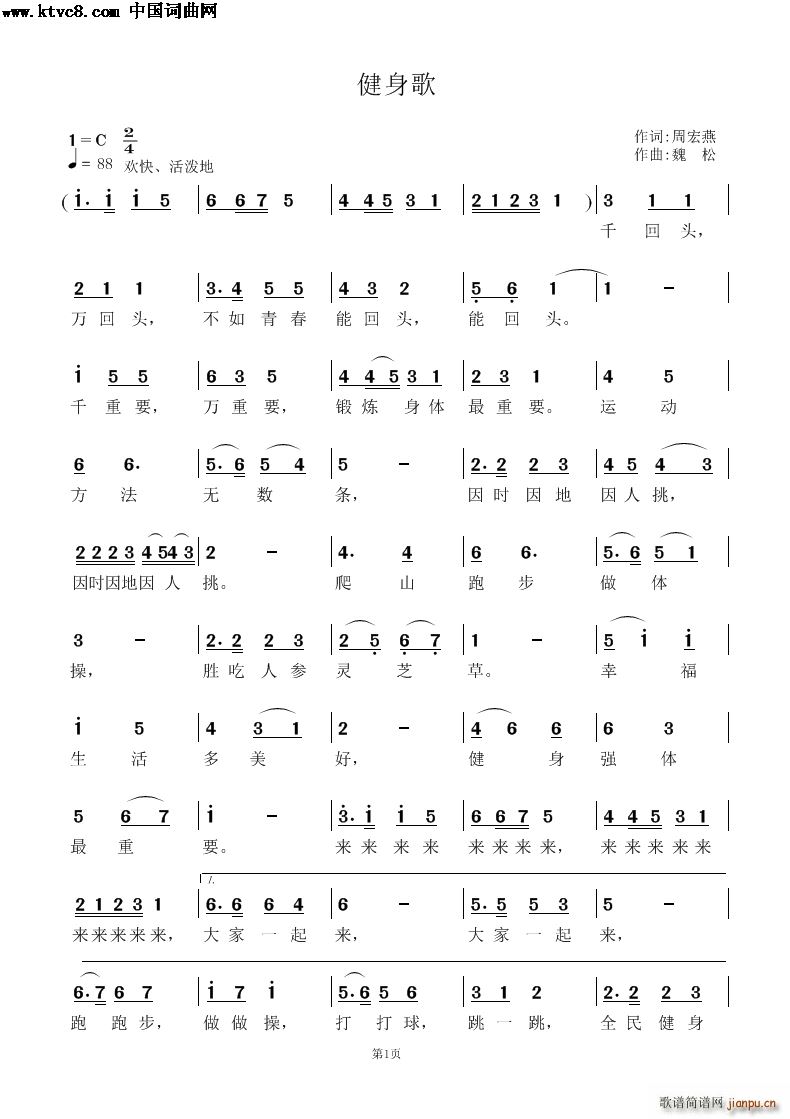 ������(���ָ��V)1