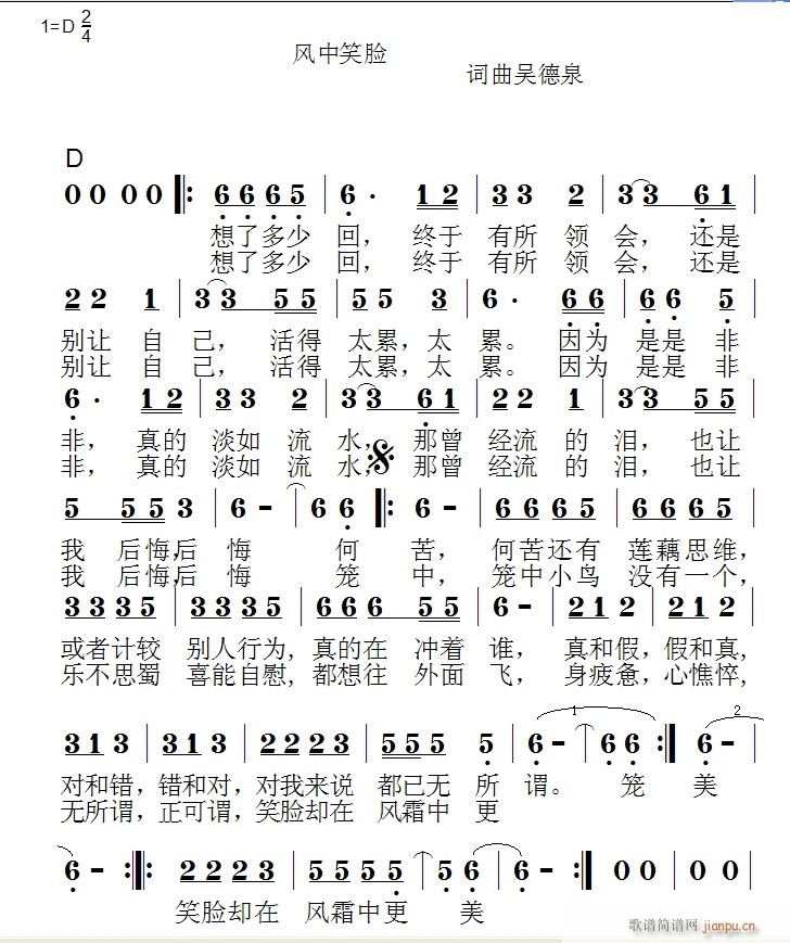 �L(f��ng)��ЦĘ �~���ǵ�Ȫ�霐��(ʮ�ּ�����)1