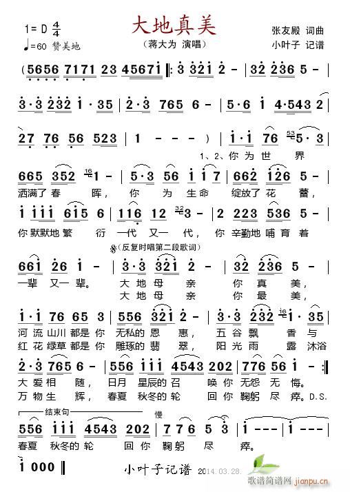 �������(���ָ��V)1