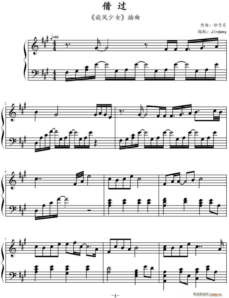 ���^(gu��) ���L(f��ng)��Ů ���� Jindamy����(ʮ�ּ�����)1