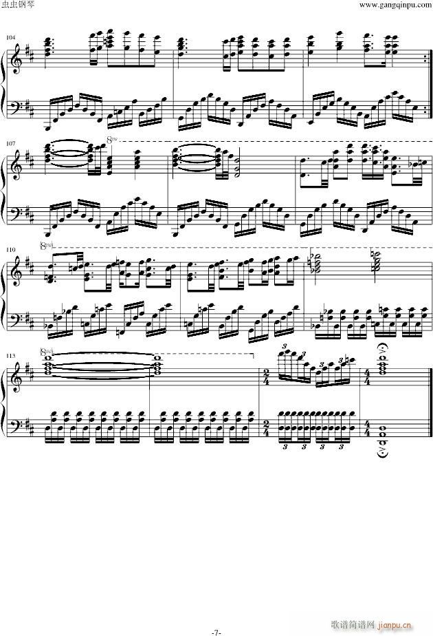 �����ߥ��η��� �Ɖ�(����V)7