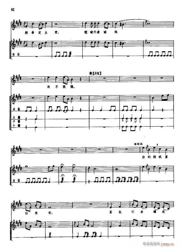 ���(y��ng)�� ԥ�� 61 120(ԥ�����V)22