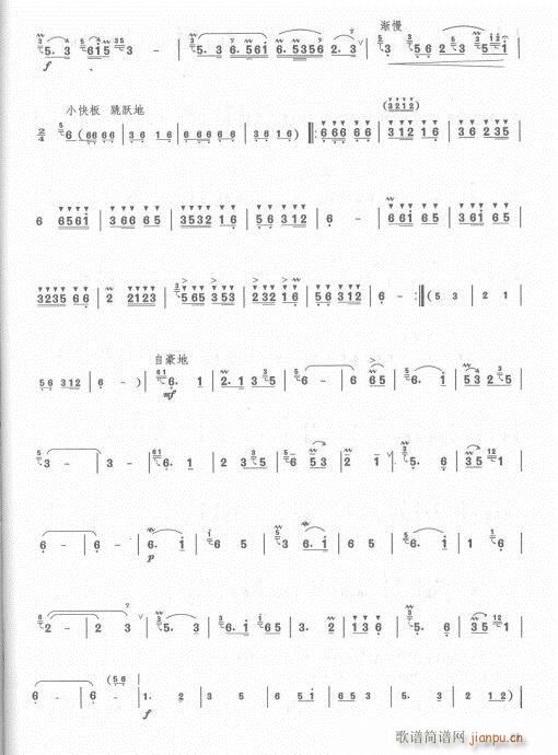 ��ӆ��63-82(�Ѻ��V)19