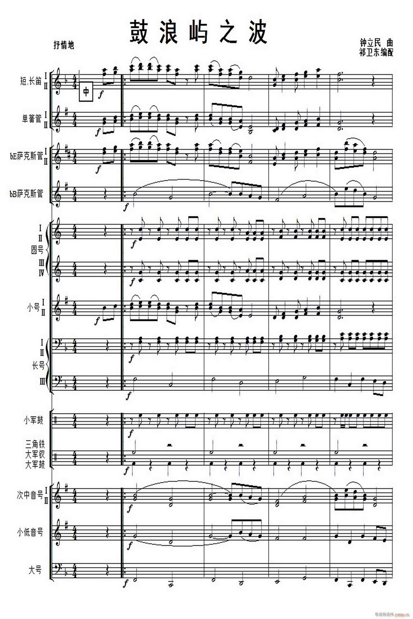 ���ˎZ֮�� ܊��(l�� ) 1(���V)1