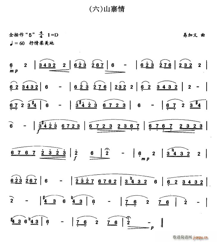 ɽկ��(�Ѻ��V)1