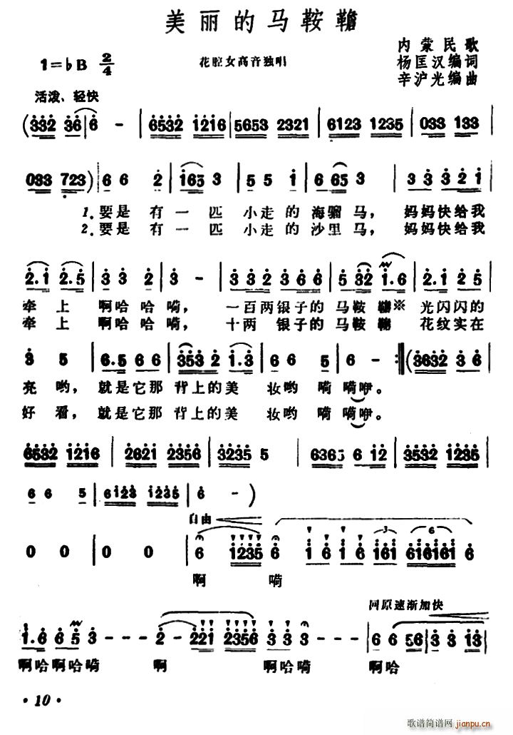 �������R���](���ָ��V)1