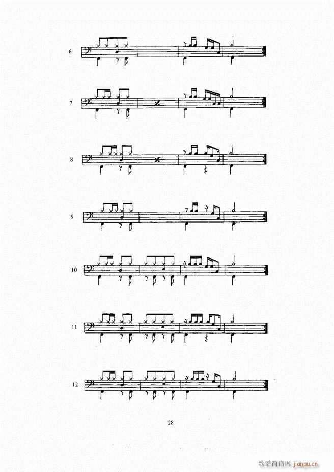 ��ʿ�� Ŀ� 1 60(ʮ�ּ�����)32