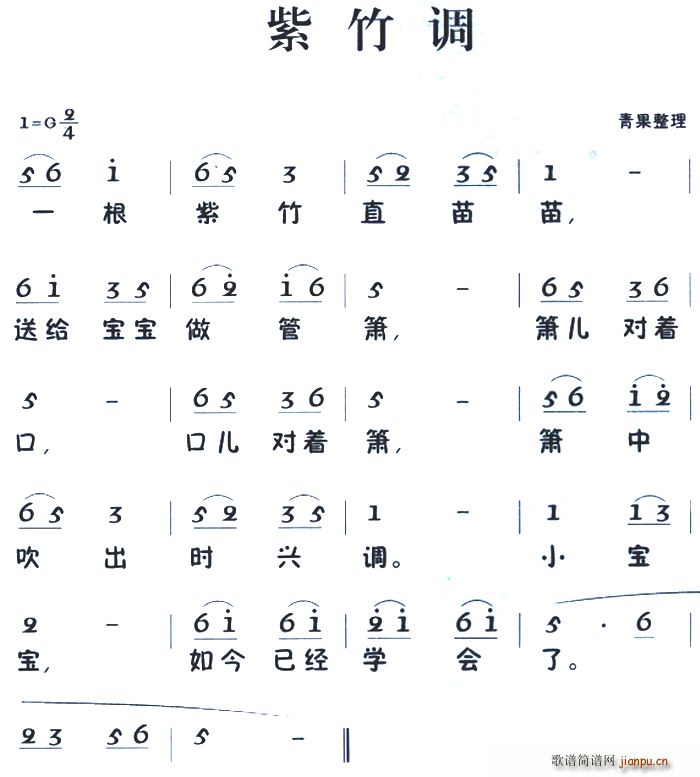 ��ͯ�� �����{(���ָ��V)1