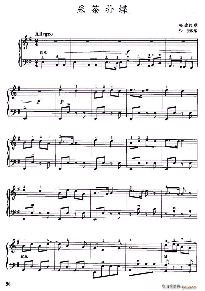 �ɲ��� �����ľ���(ʮ�ּ�����)1