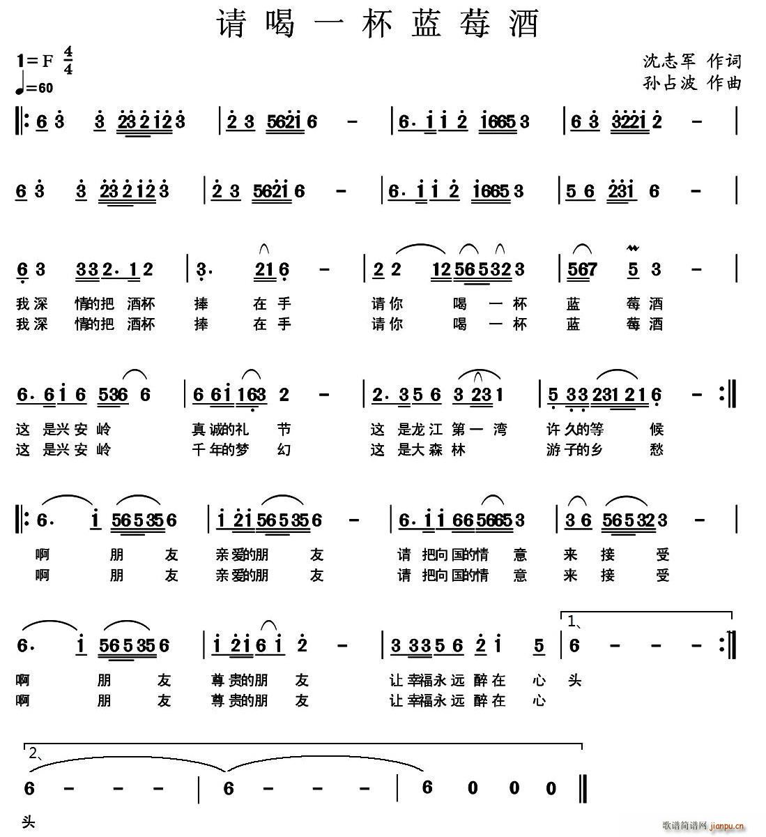 Ո��һ���{ݮ��(���ָ��V)1