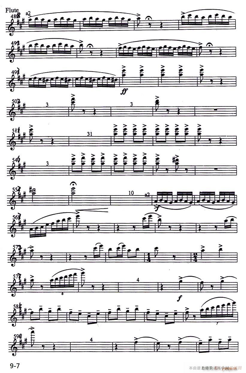 ��ɽ���cףӢ�_ С���مf(xi��)�����L(ch��ng)��(С�����V)7