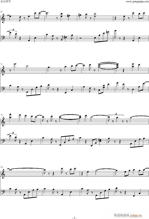 ���ӵ��T��(����V)5