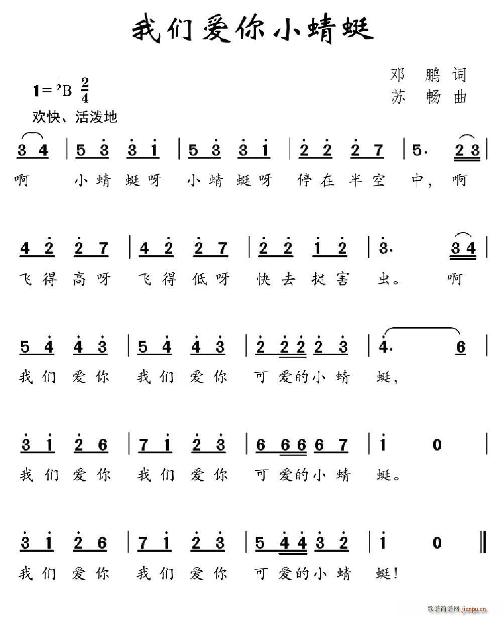 �҂���(��i)��С����(���ָ��V)1