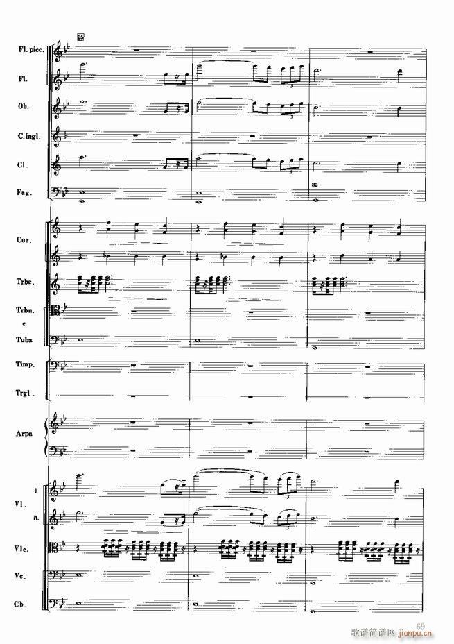 �tɫ����܊ ����(l�� )��(hu�� )�M�� ���Ҙ�(l�� )(���V)70