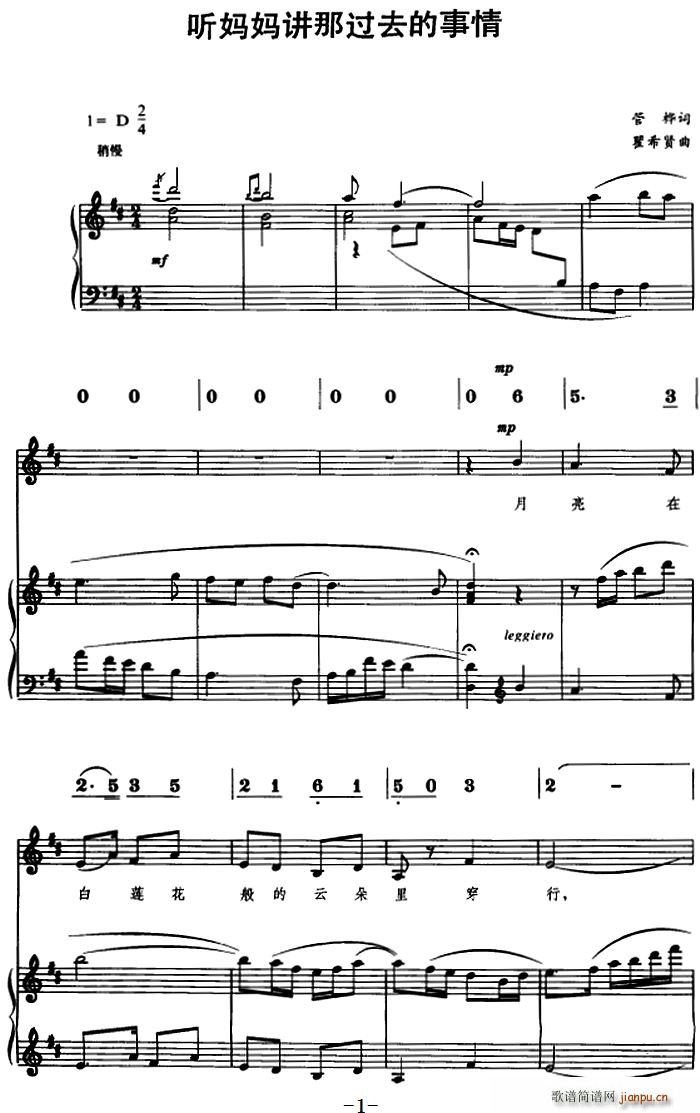  (t��ng)�����v���^(gu��)ȥ������ ��(xi��n)(ʮ�ּ�����)1