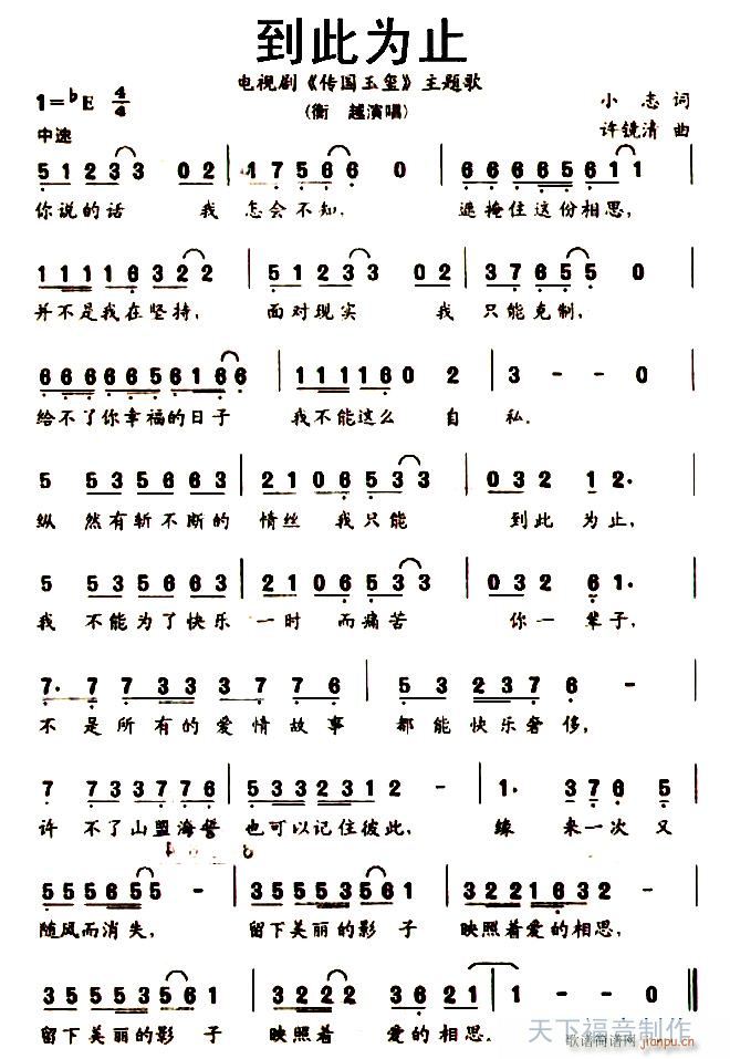 ���˞�ֹ(���ָ��V)1