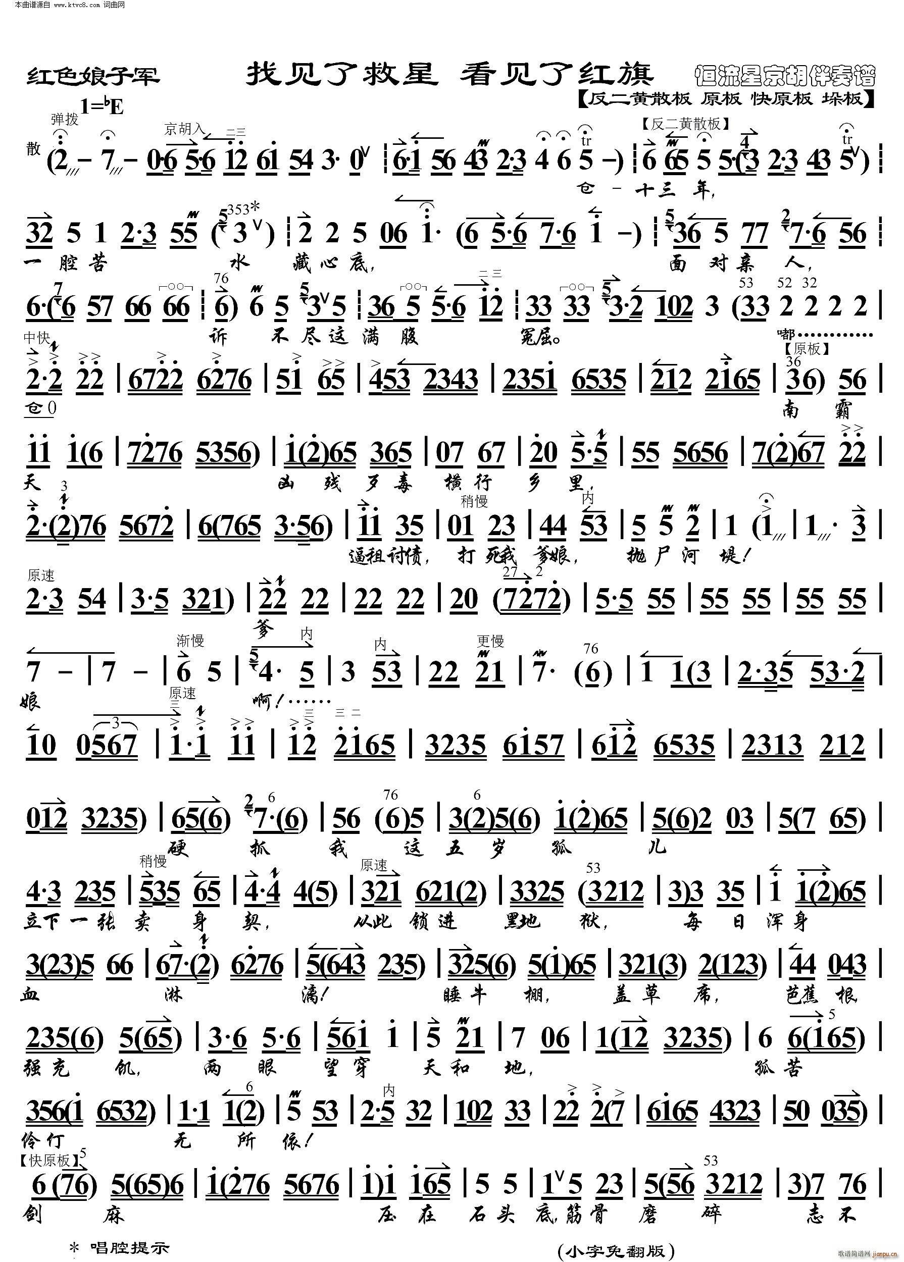 �tɫ����܊ ��Ҋ(ji��n)�˾��ǿ�Ҋ(ji��n)�˼t�� ���������V(�������V)1