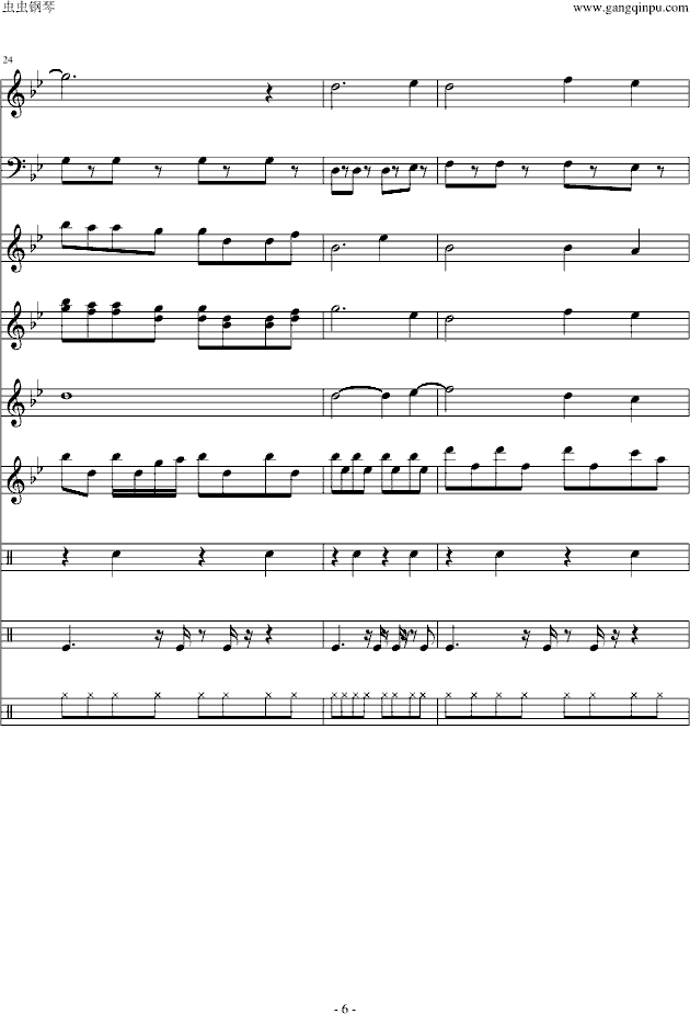 The Poet And The Pendulum(����V)6