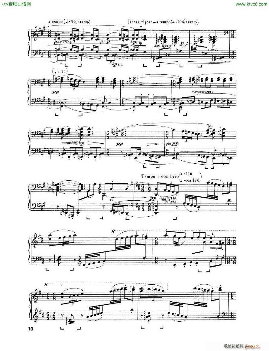 Enescu op 24 No 3 Piano sonata No 3(����V)10