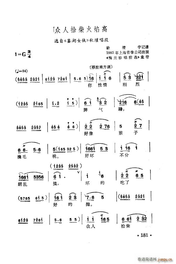 ÷�m�䳪ǻ�� 151 205(ʮ�ּ�����)40