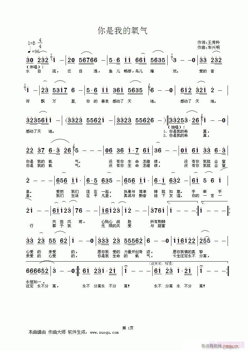 �����ҵ�����(���ָ��V)1