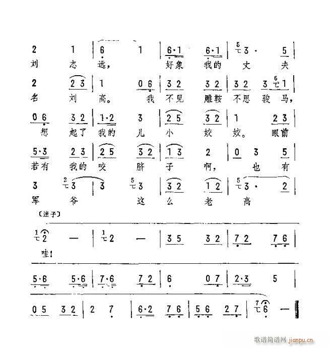 һ�TС�������(�������V)3