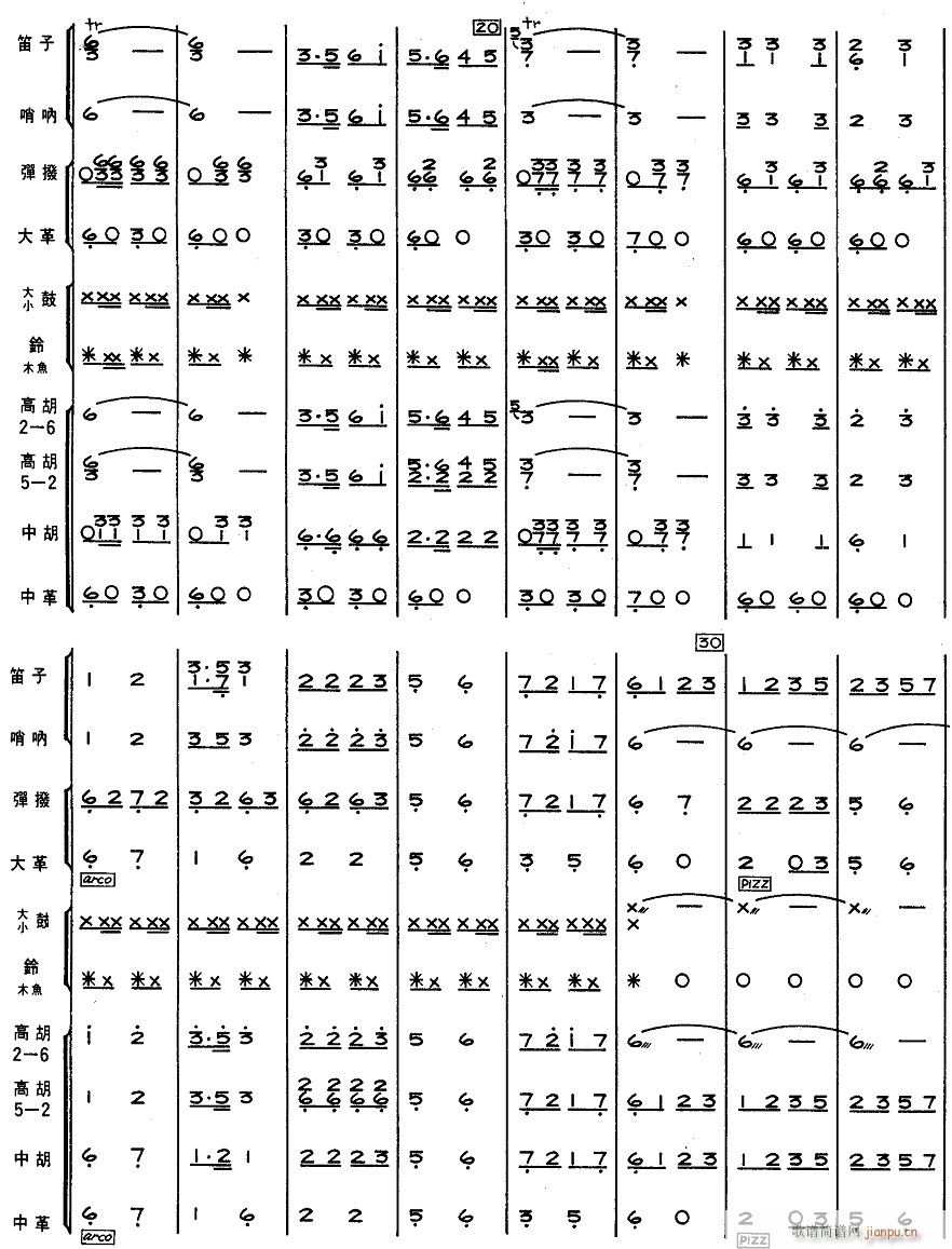 �½�����2(���V)1