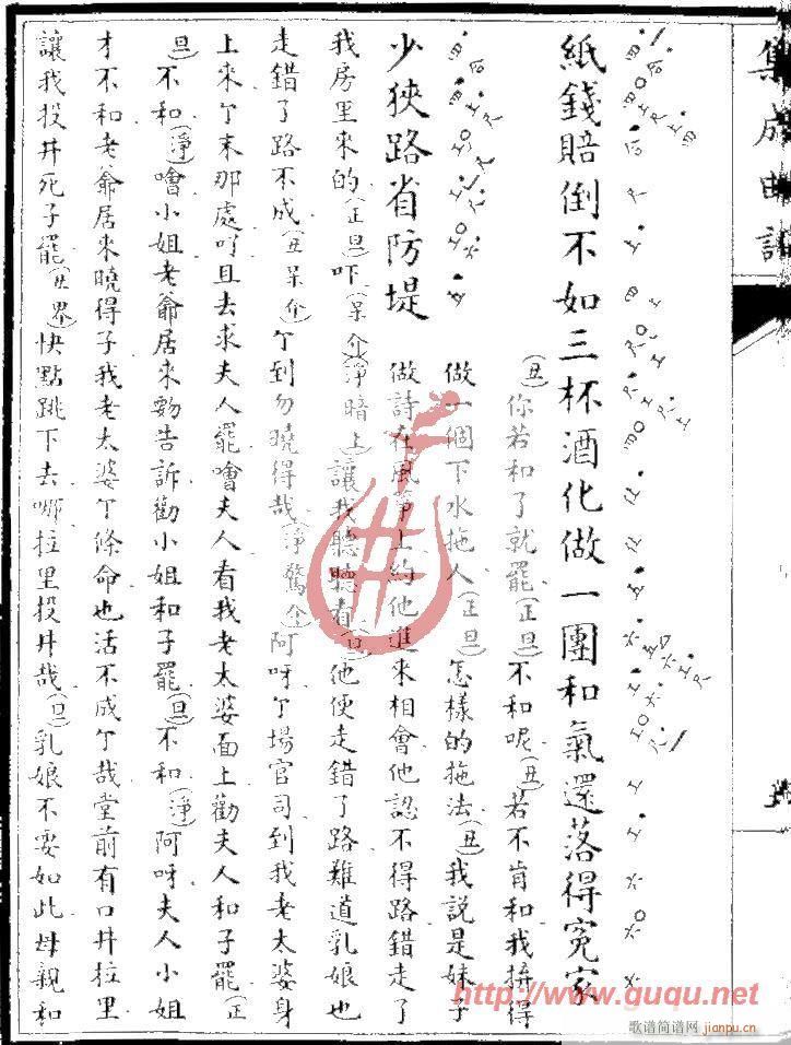 �L(f��ng)�~�`����A(�Ź~�P���V)10