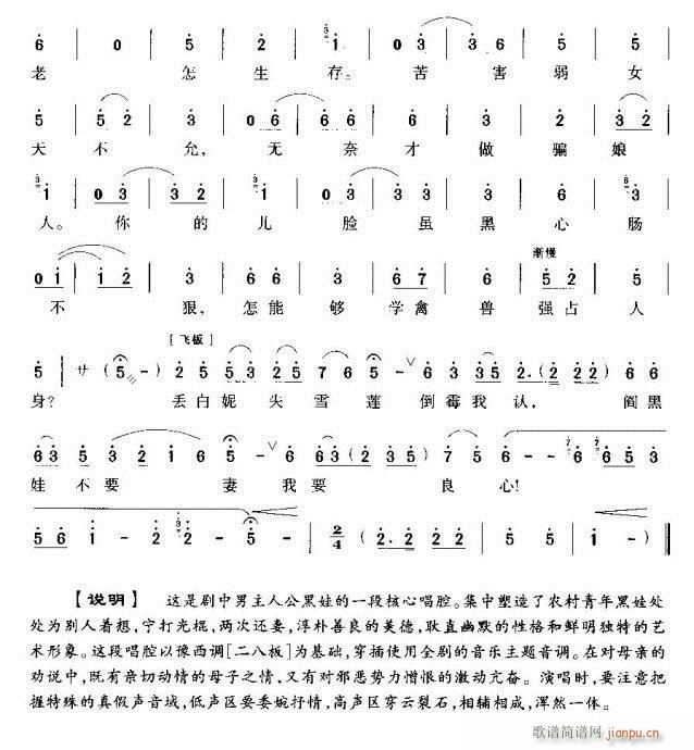 鐺��޲�Ҫ����Ҫ����(ԥ�����V)3