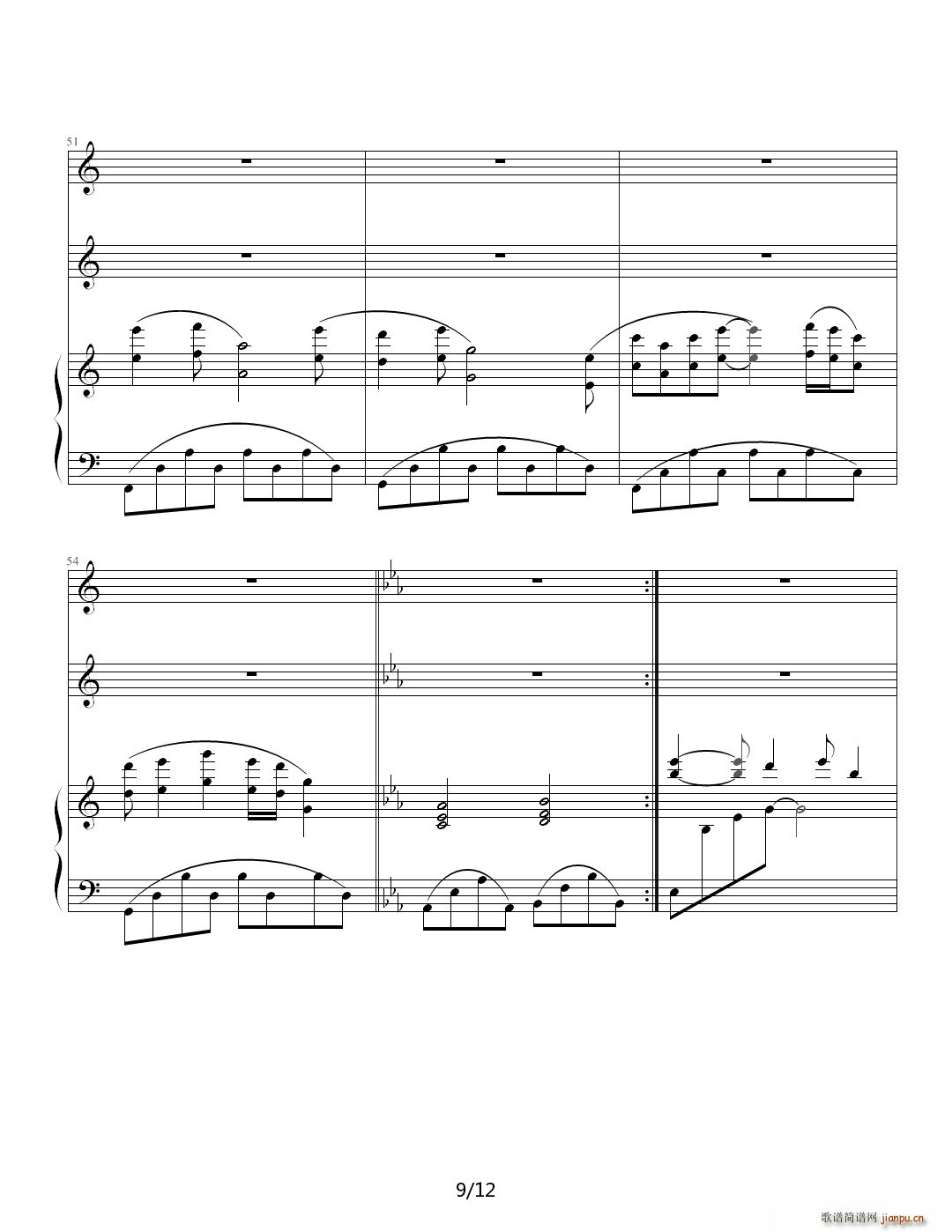 �ܽ܂� ��� ������(����V)9