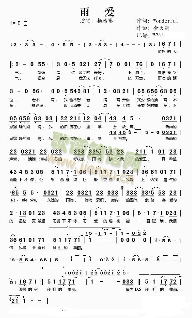 ��ة��(���ָ��V)1