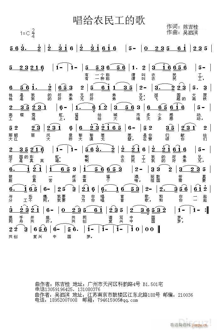 ���o�r�񹤵ĸ�(���ָ��V)1