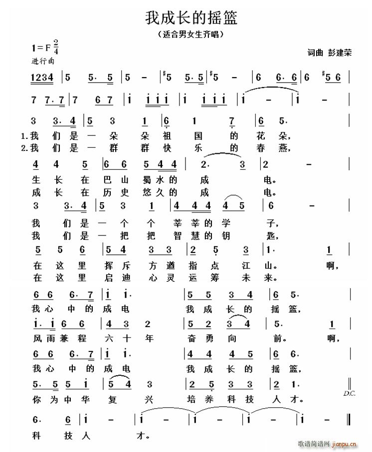 �ҳ��L(ch��ng)�ēu�@(���ָ��V)1