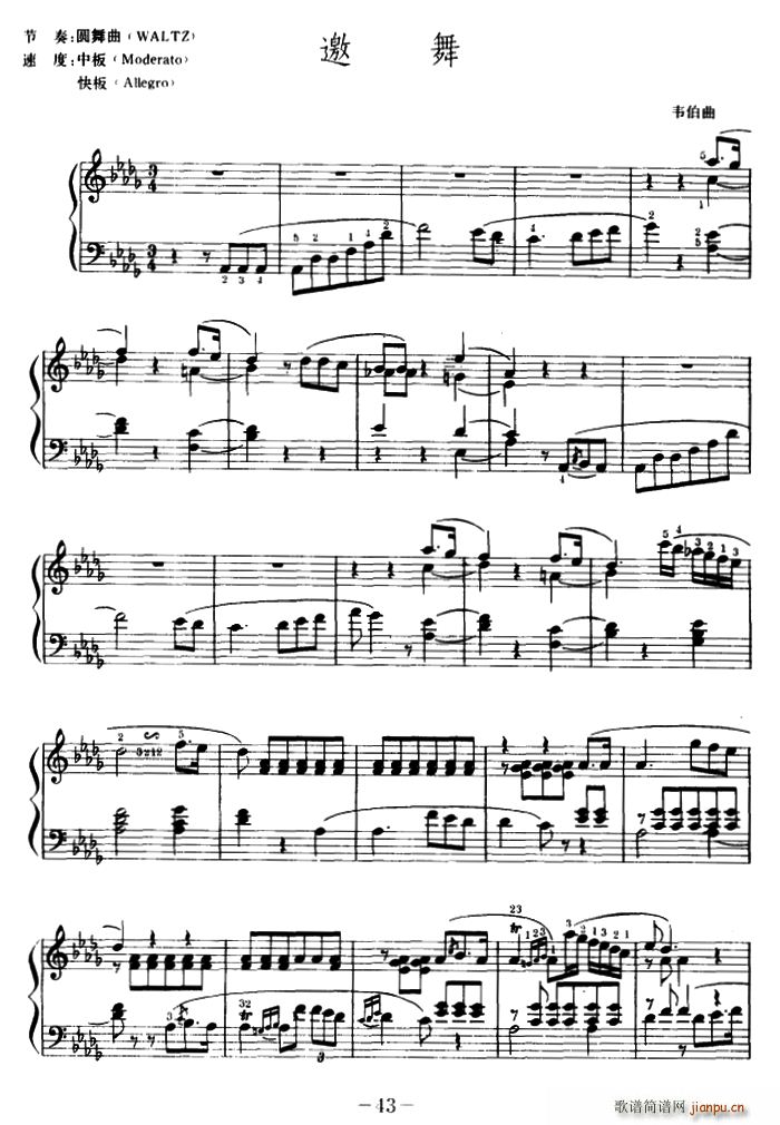 ���� �Ǽ�ƽ�����(������V)1