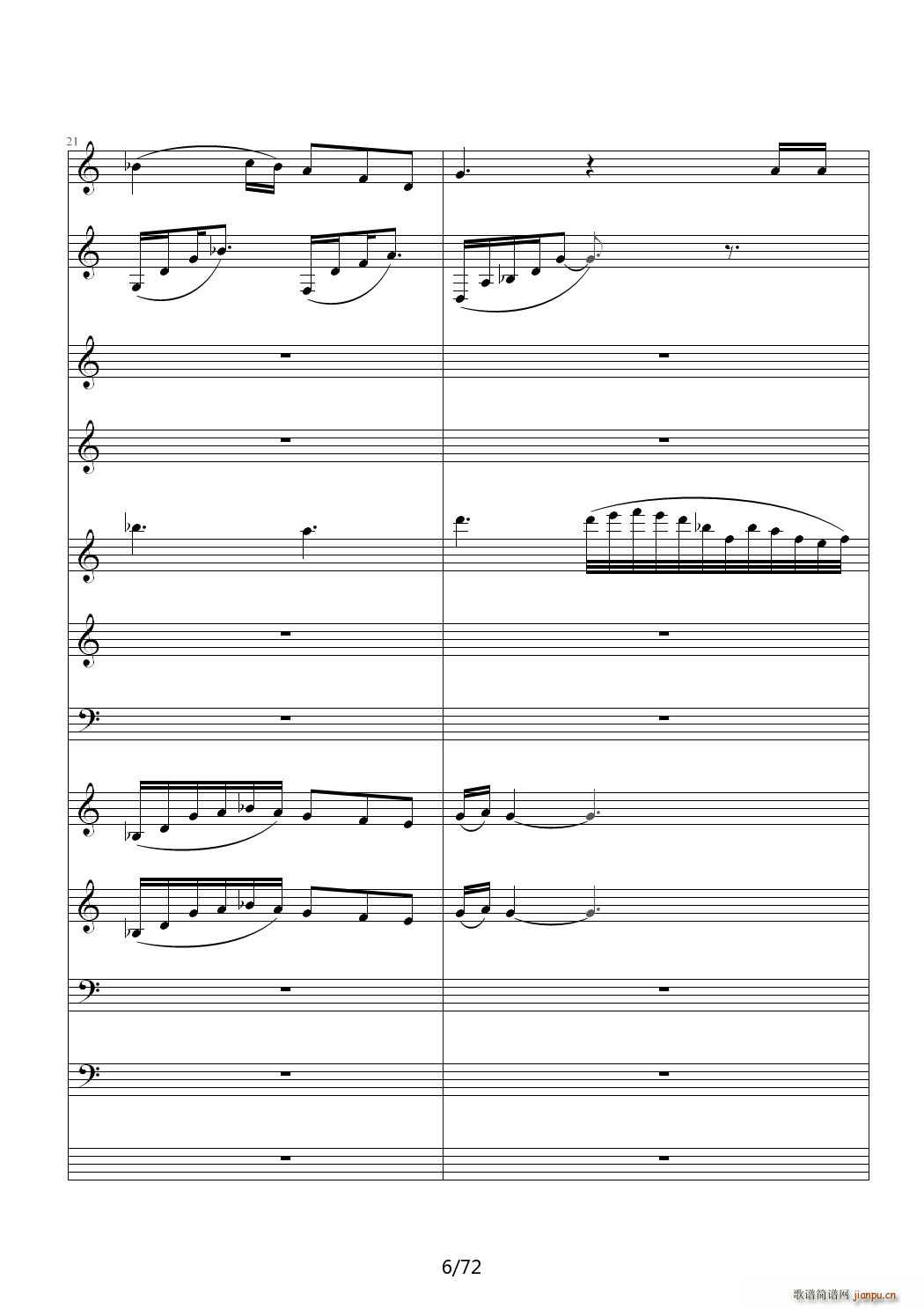 ��(��i)ԏጵ�ҹ ǰƪ C�{(����V)6