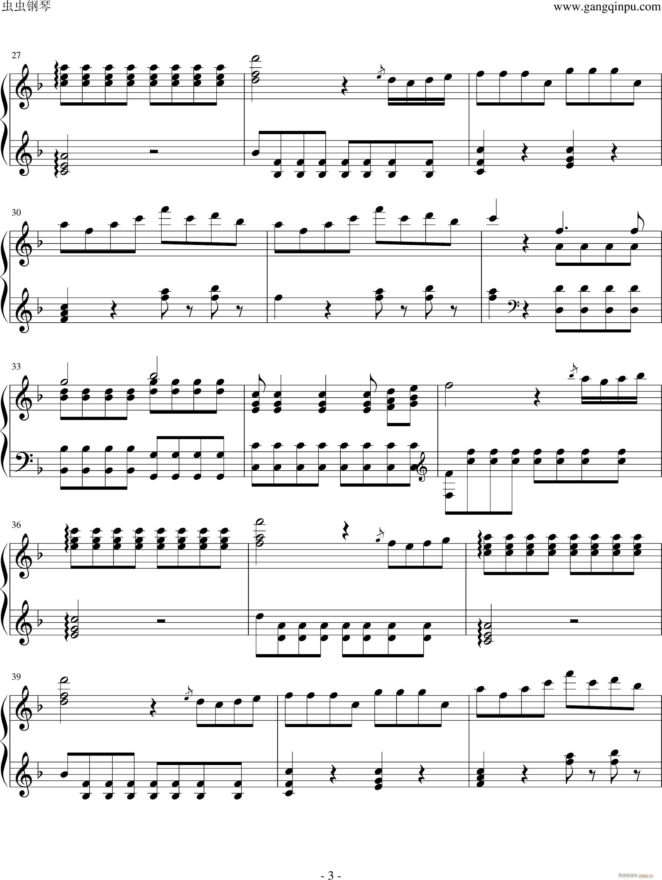 �ͳ�Ļ�����������ȼ��(����V)3