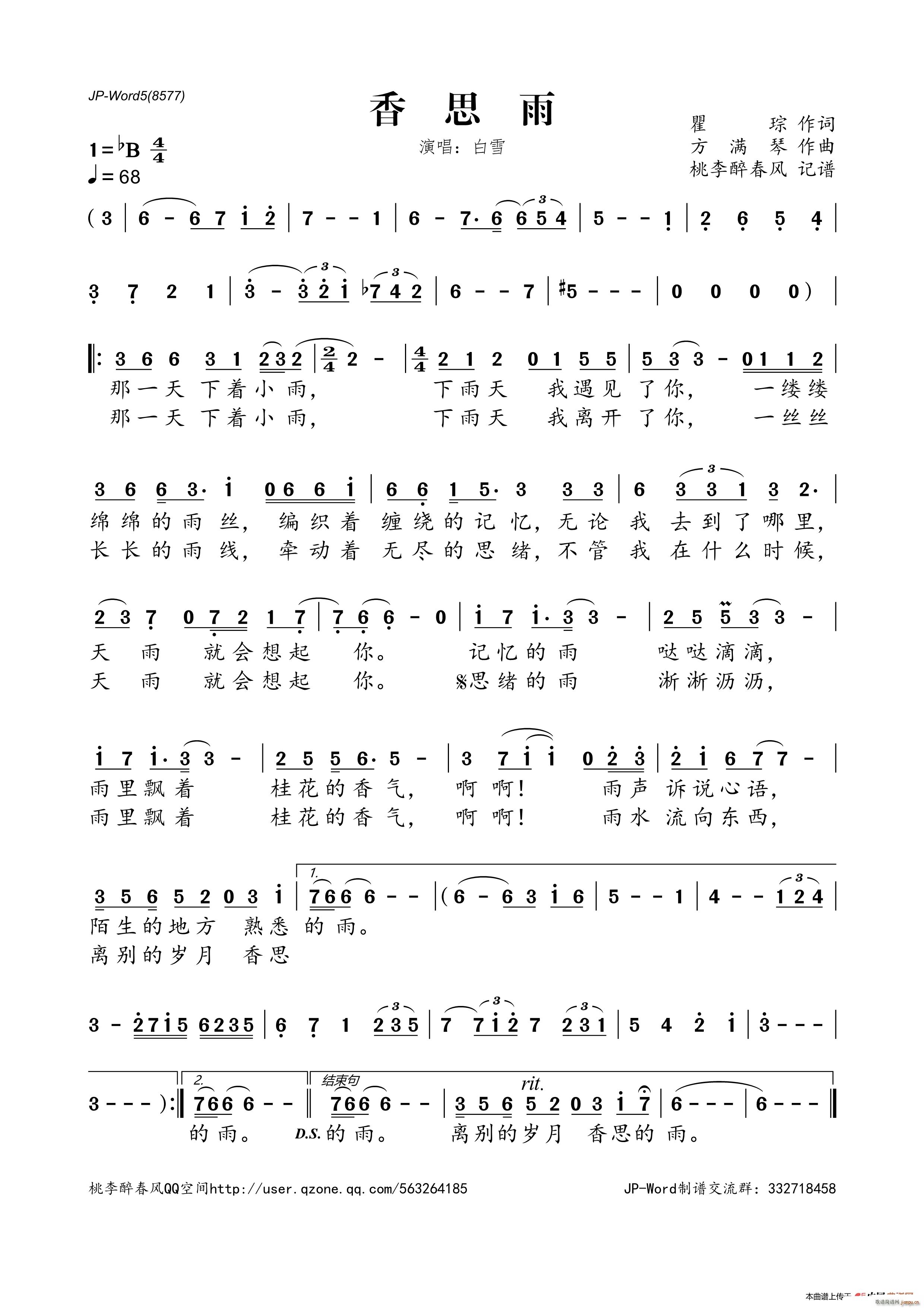 ��˼��(���ָ��V)1