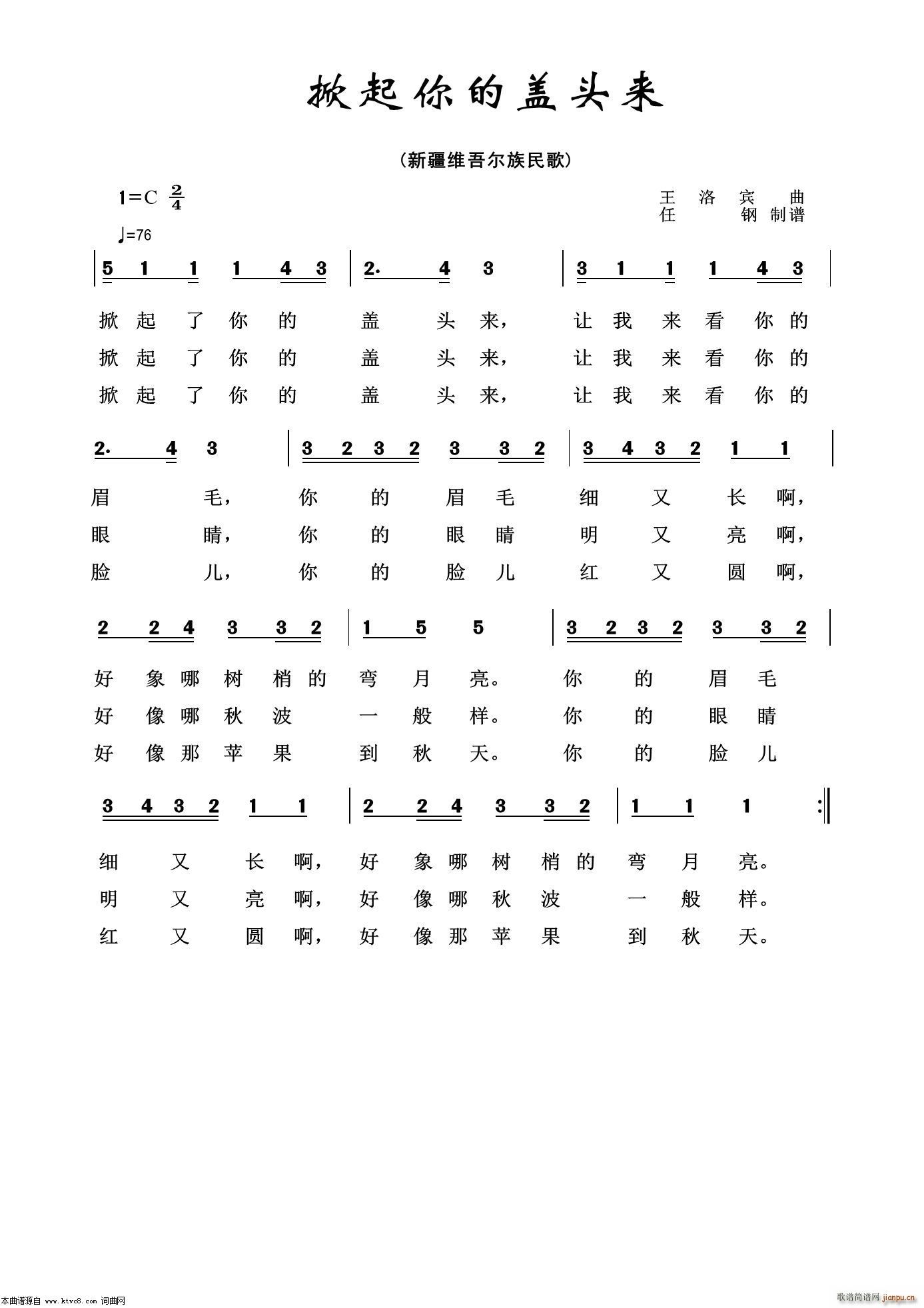 ��������w�^��(l��i) ��(j��ng)�����100��(ʮ�ּ�����)1