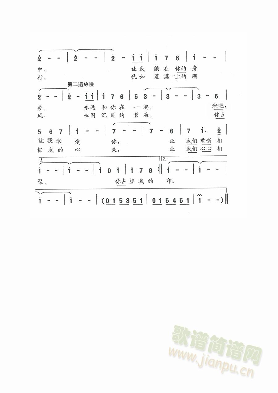 ����֮�������l֮·(���ָ��V)1