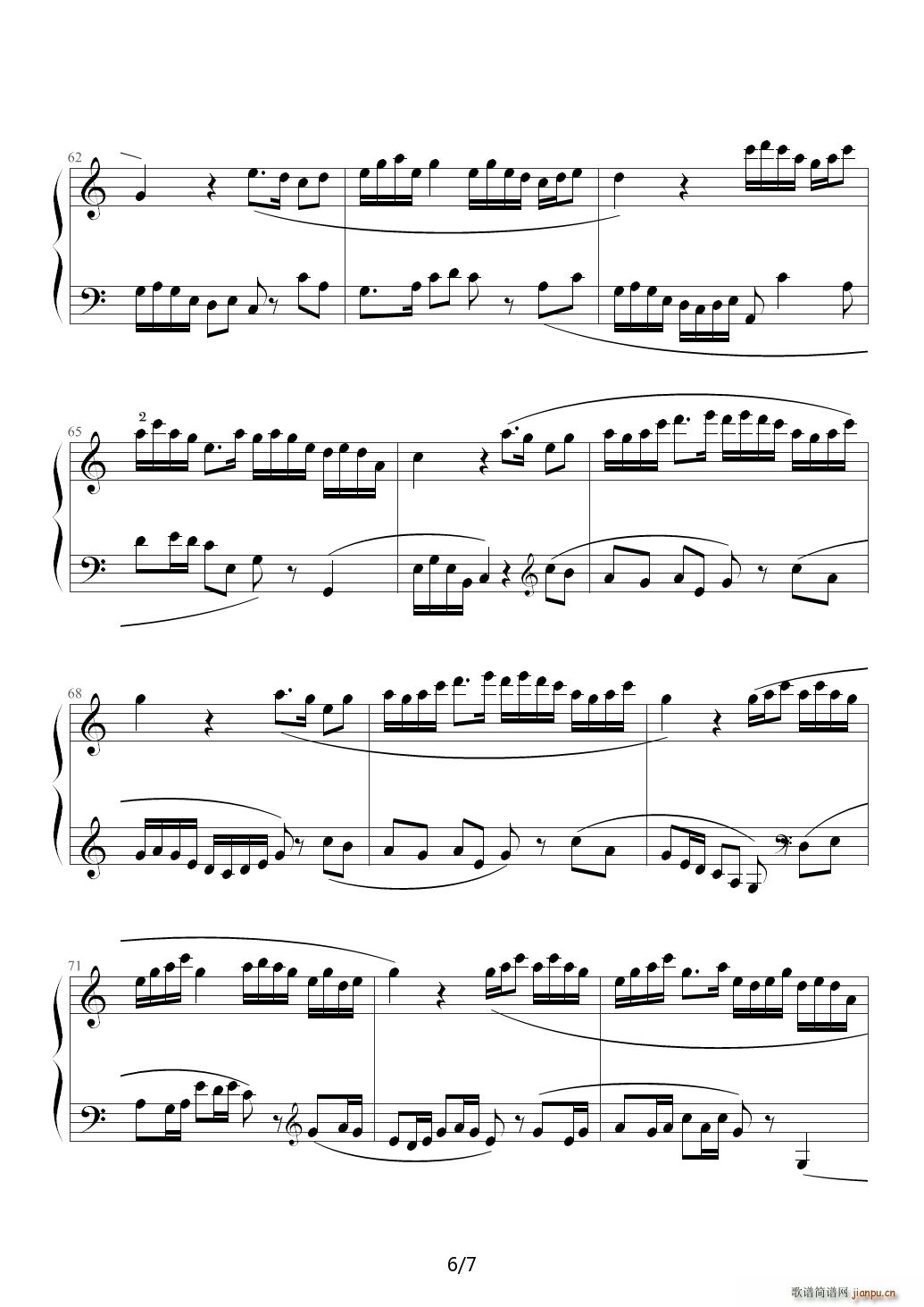 ��������(l�� )�W(xu��)Ժ��� �I(y��)�� �����̳����� 48 ��ͯ�̵� C�{(����V)6